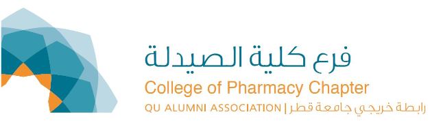 College of Pharmacy Chapter | Qatar University - Image1