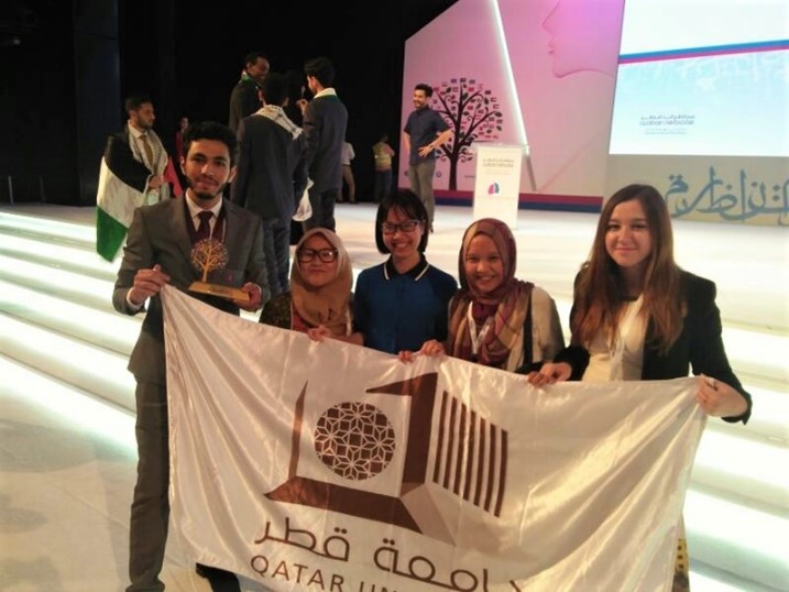 Qatar Debate Center