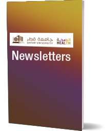 Newsletter-icon-health