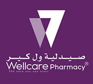 Community Pharmacy Rotation | Qatar University - Image2