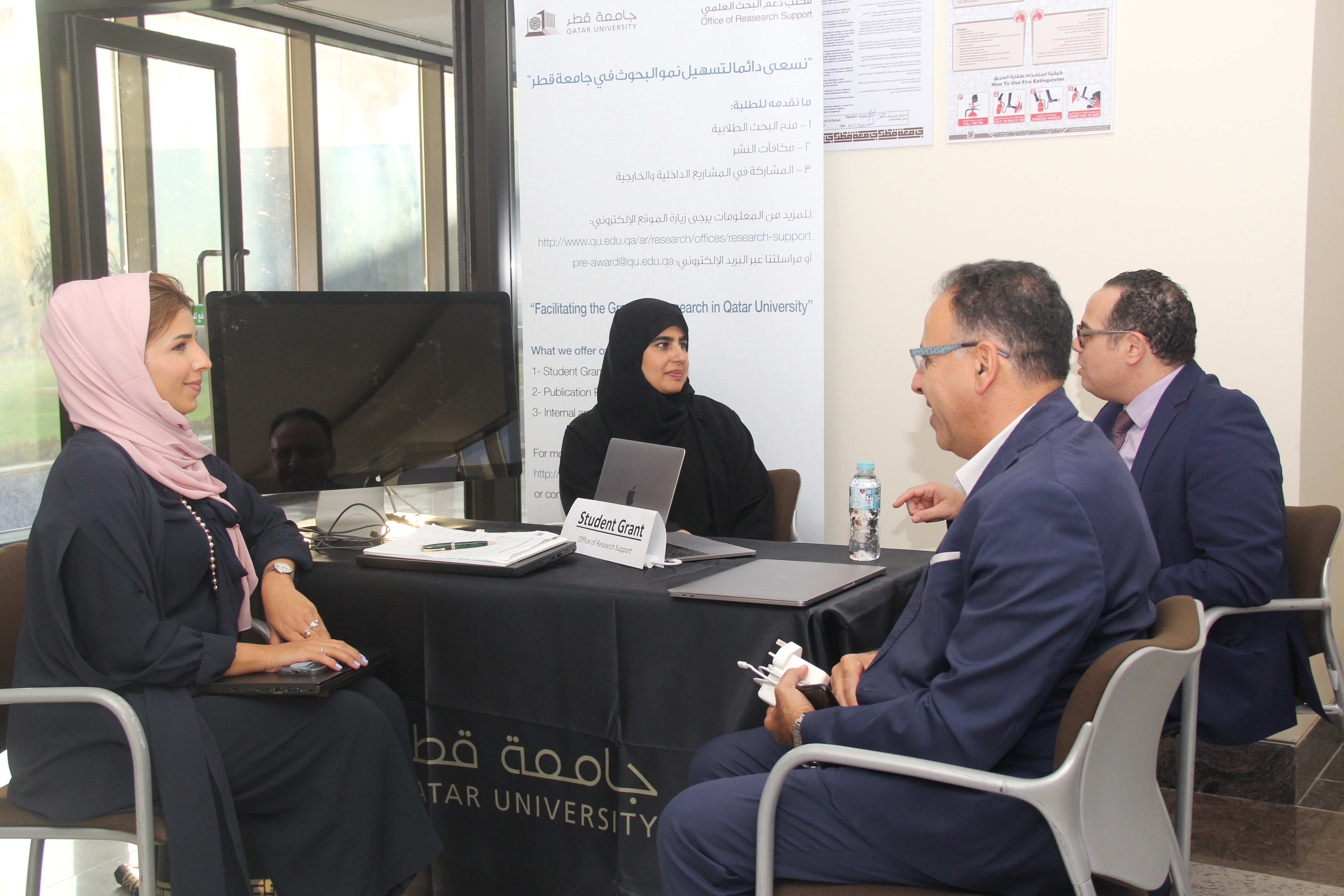 tad Boot Camp | Qatar University - Image15