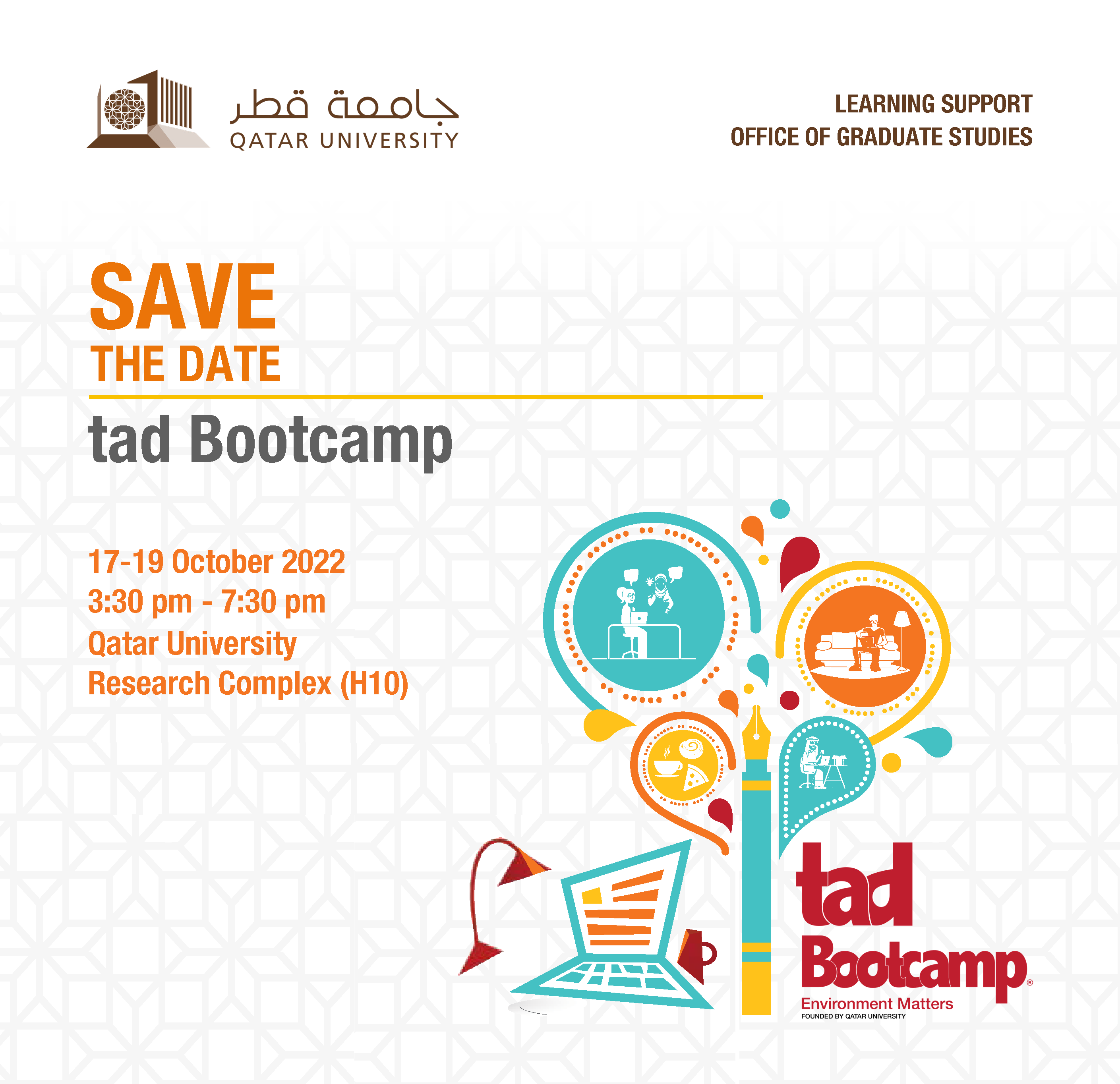 tad Boot Camp | Qatar University - Image16