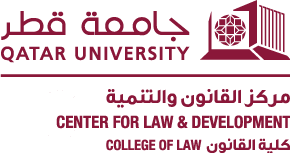 Doha Courses on European Union Law