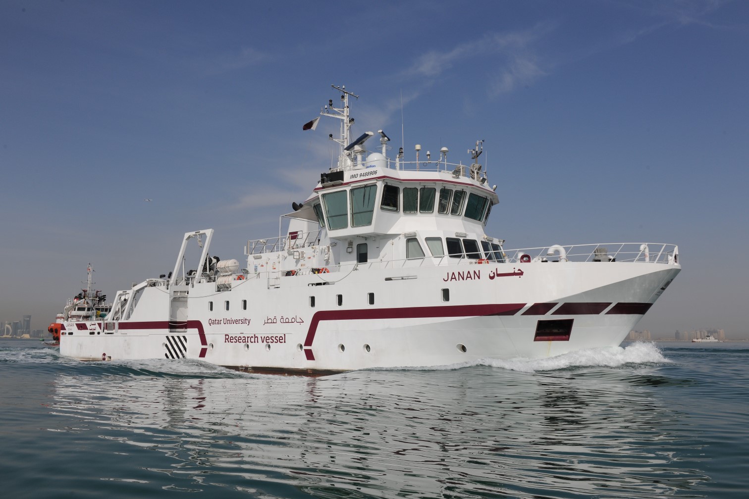 janan research vessel