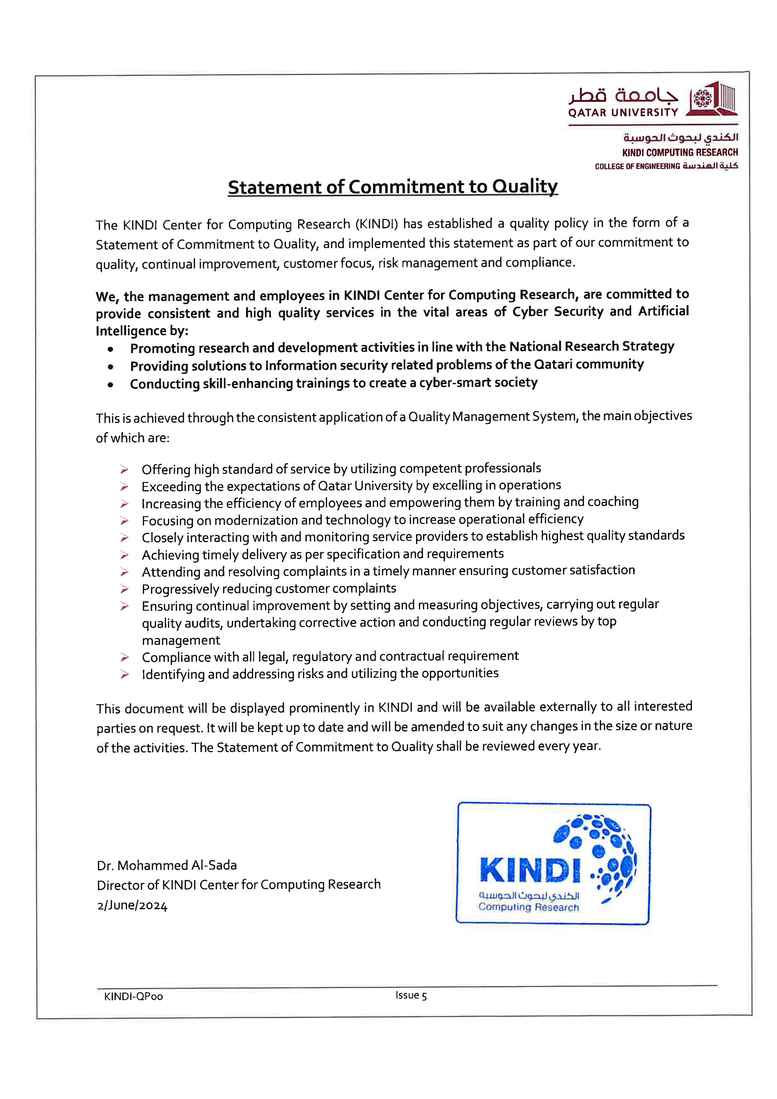 Statement of commitment to Quality-V5.jpg