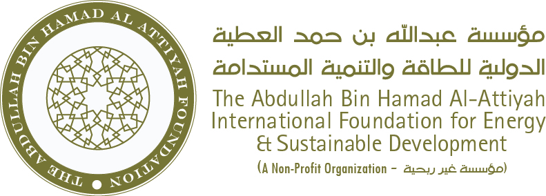 Foundation logo-WithTITLE-Arabic-English.jpg