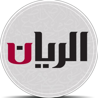 صحافة | جامعة قطر - Image10