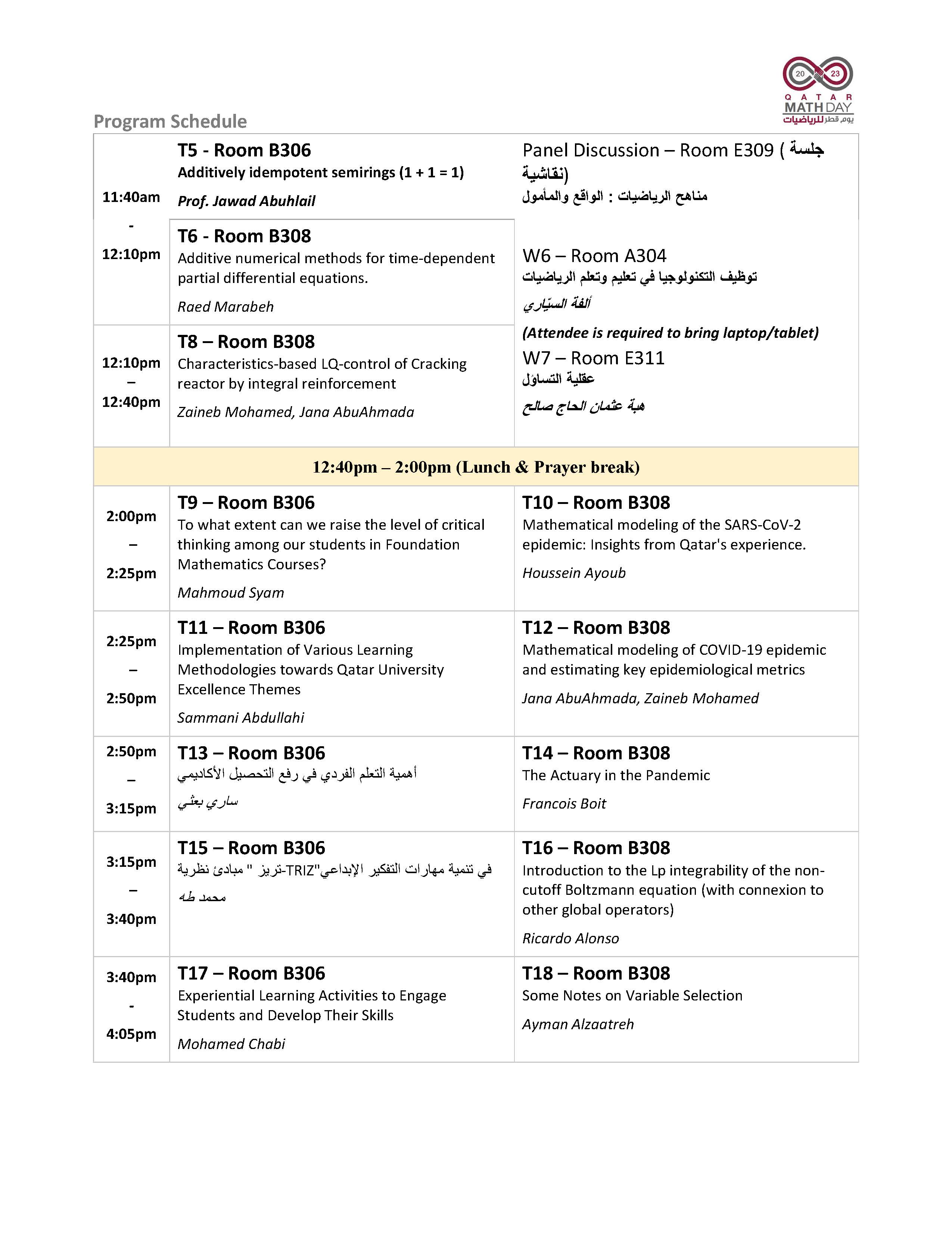 Schedule | Qatar University - Image3