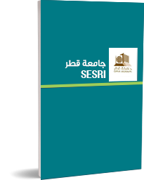 SESRI-Newsletter