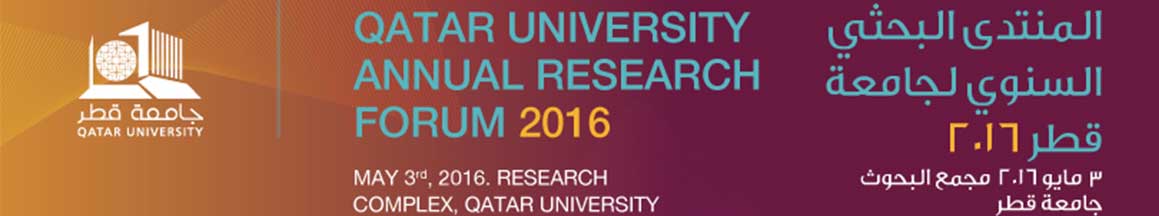 Research Forum 2016