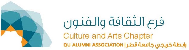 Culture and Arts Chapter | Qatar University - Image1