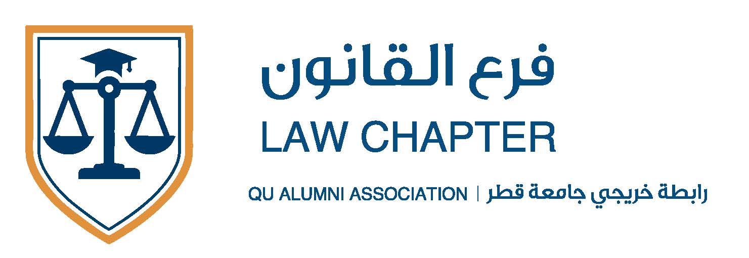 College of Law Chapter | Qatar University - Image1