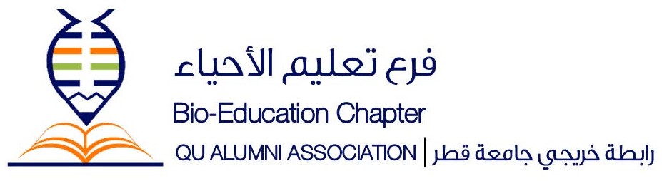 Biology Education Chapter | Qatar University - Image1