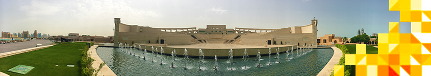 Program Description | Qatar University - Image1